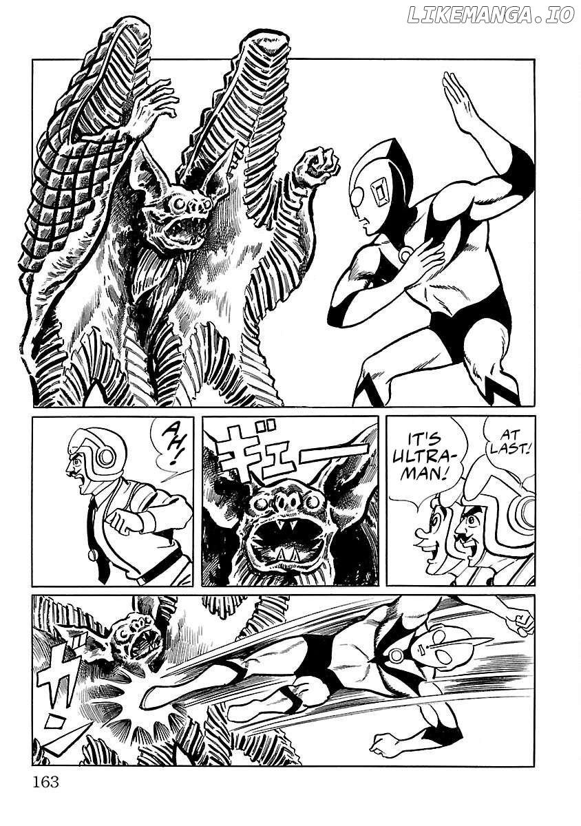 Ultraman (KAZUMINE Daiji) Chapter 4 - page 38