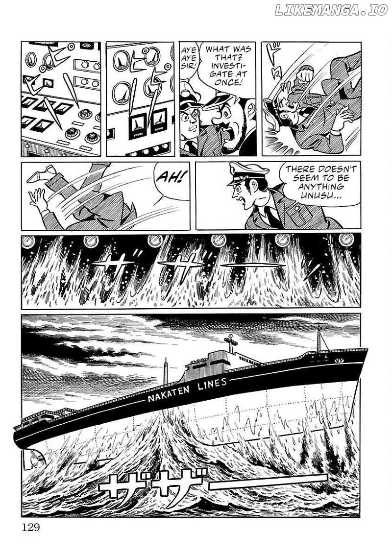 Ultraman (KAZUMINE Daiji) Chapter 4 - page 4