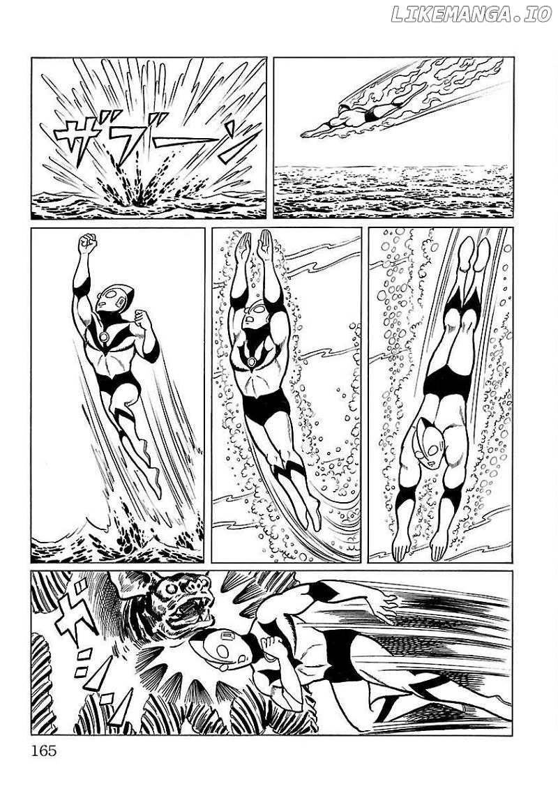 Ultraman (KAZUMINE Daiji) Chapter 4 - page 40