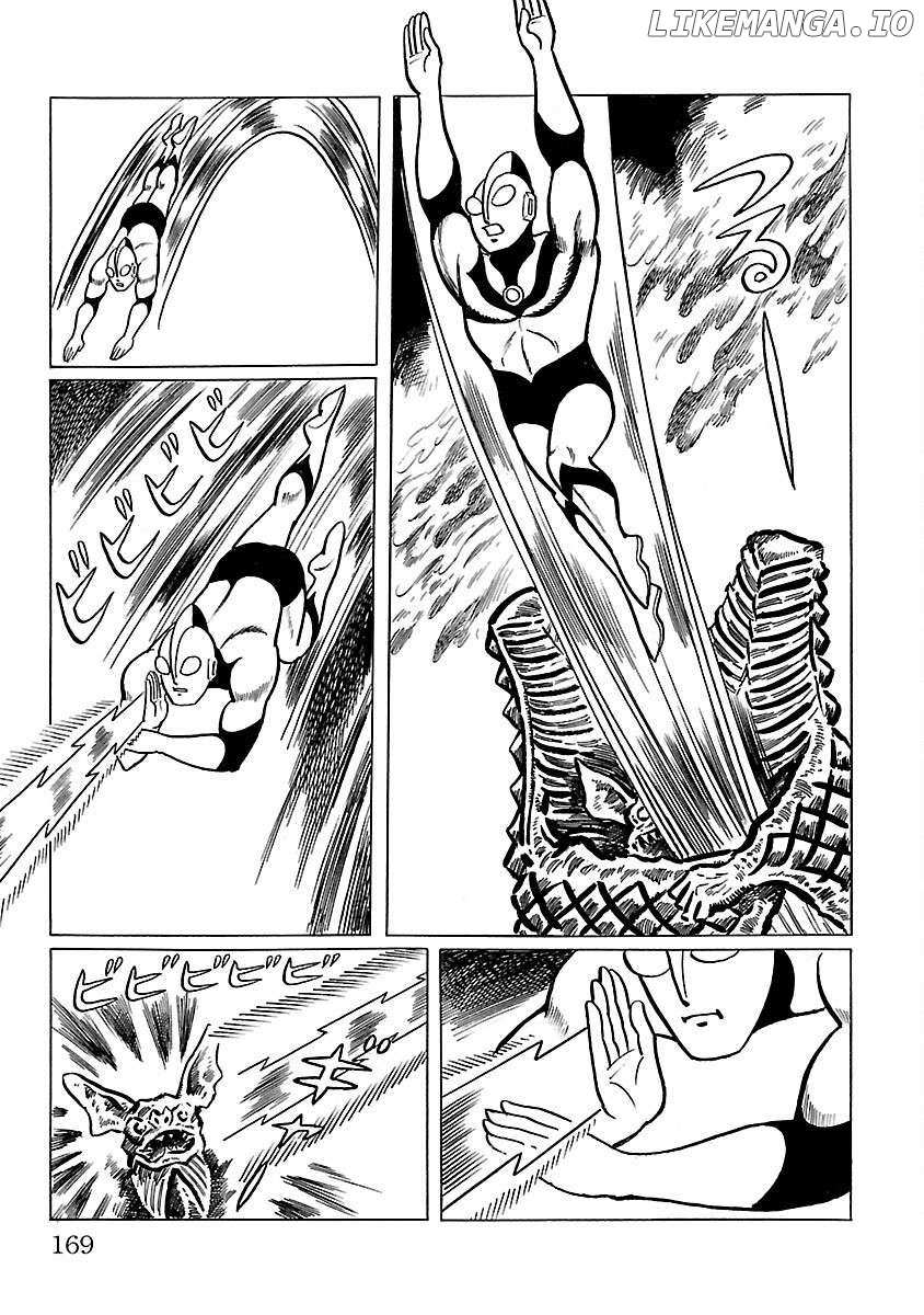 Ultraman (KAZUMINE Daiji) Chapter 4 - page 44