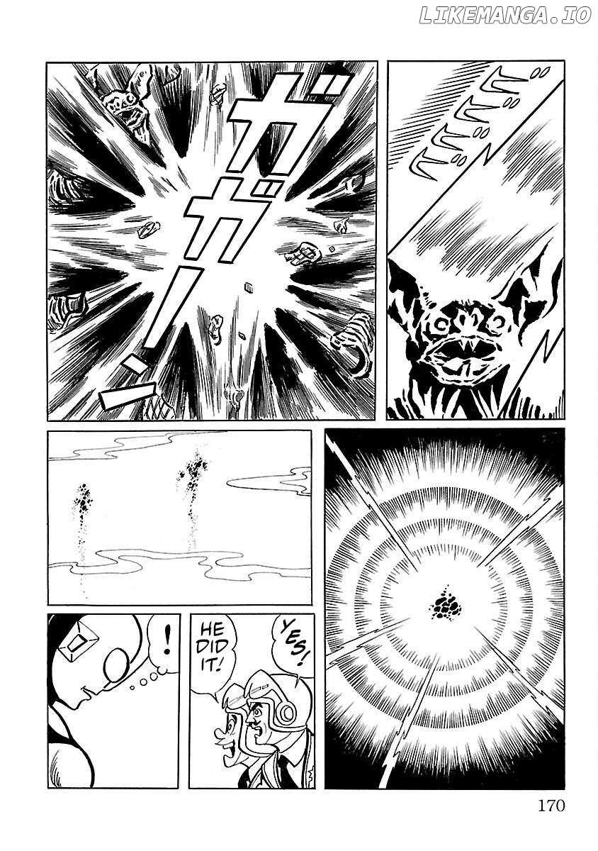 Ultraman (KAZUMINE Daiji) Chapter 4 - page 45