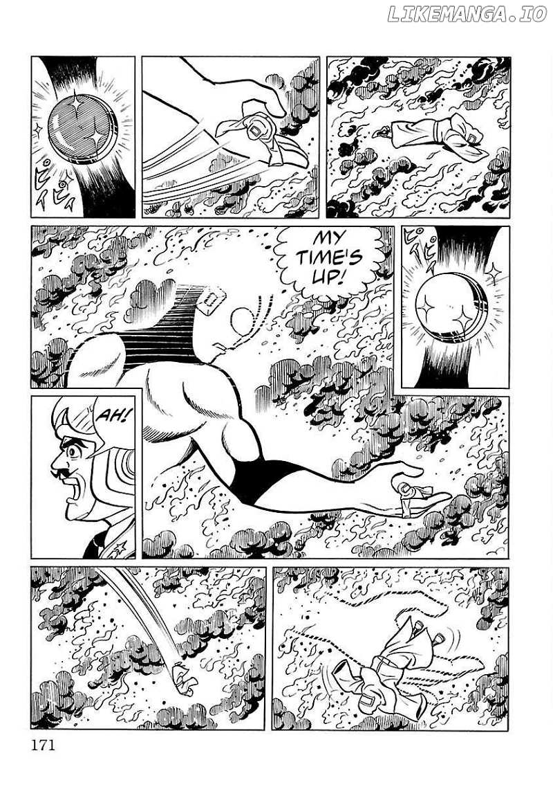 Ultraman (KAZUMINE Daiji) Chapter 4 - page 46