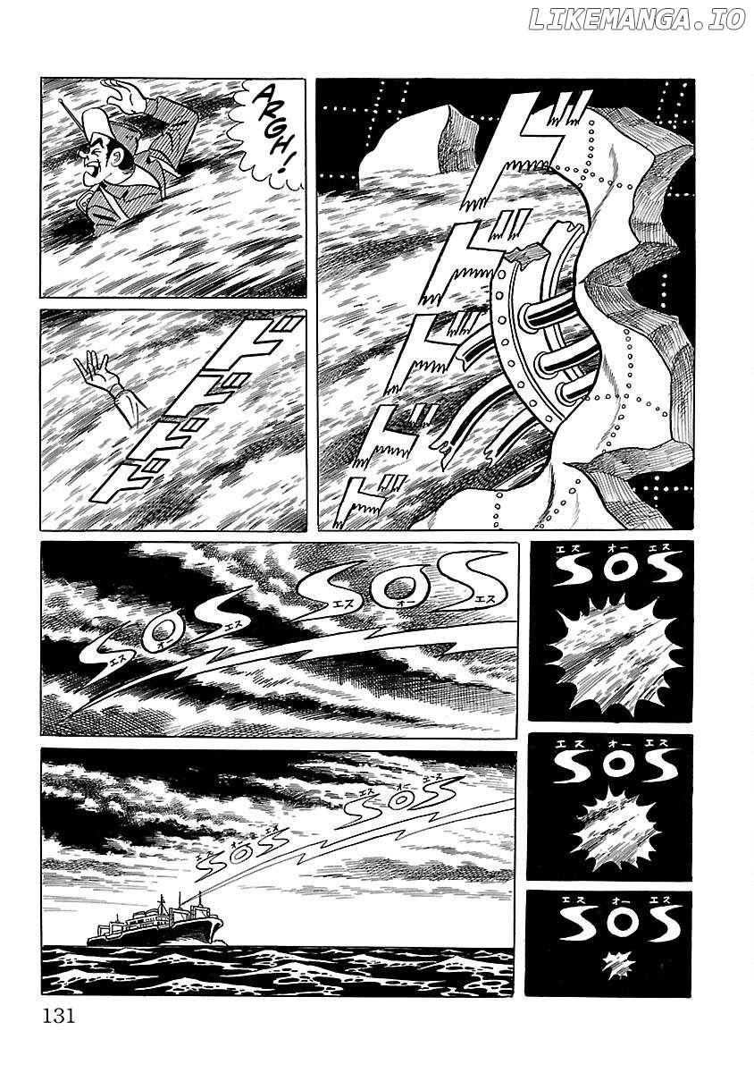 Ultraman (KAZUMINE Daiji) Chapter 4 - page 6