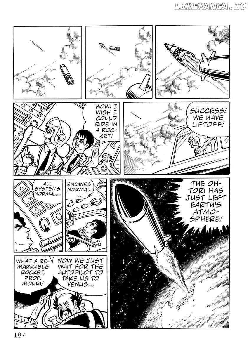 Ultraman (KAZUMINE Daiji) Chapter 5 - page 14