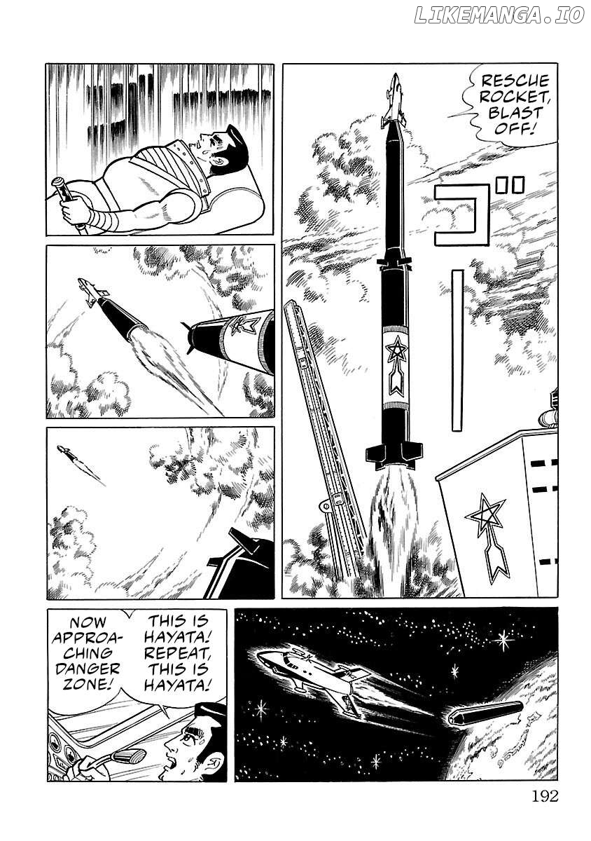 Ultraman (KAZUMINE Daiji) Chapter 5 - page 19
