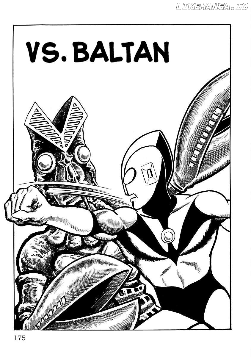 Ultraman (KAZUMINE Daiji) Chapter 5 - page 2