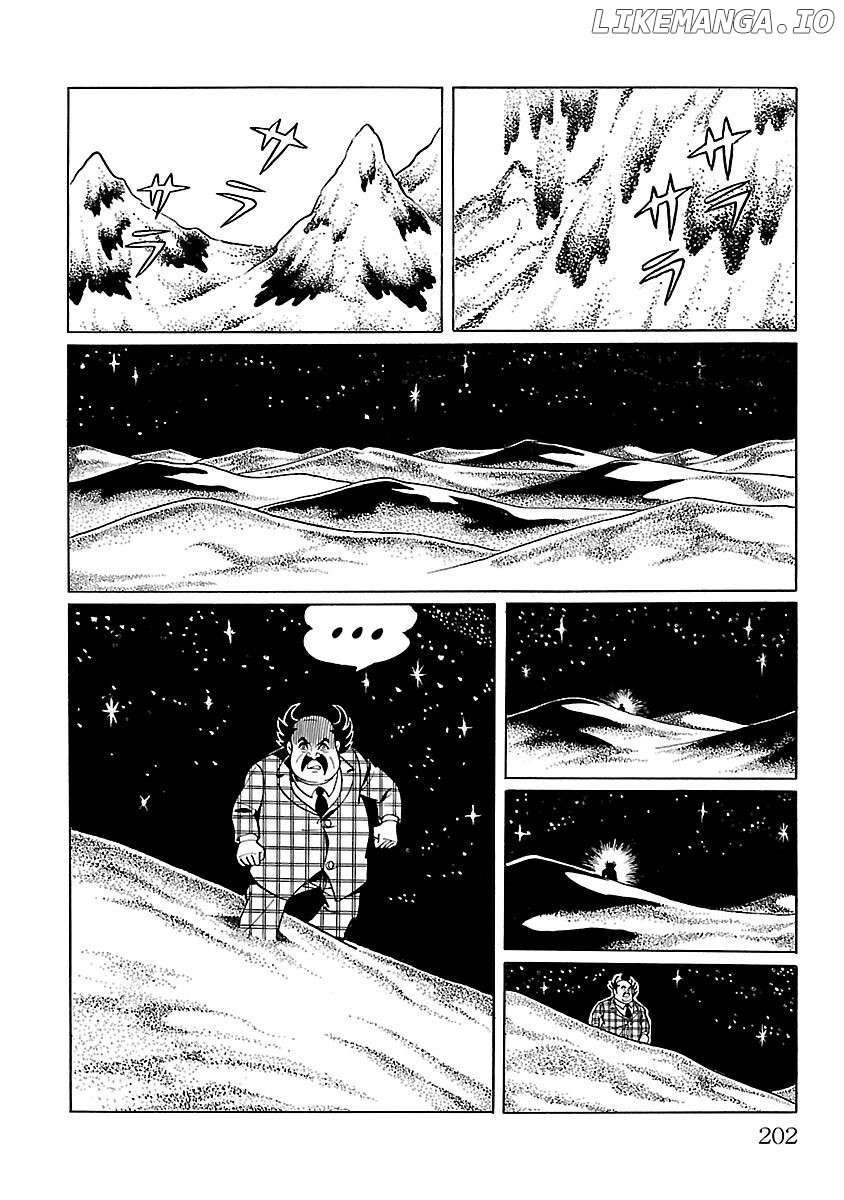 Ultraman (KAZUMINE Daiji) Chapter 5 - page 29