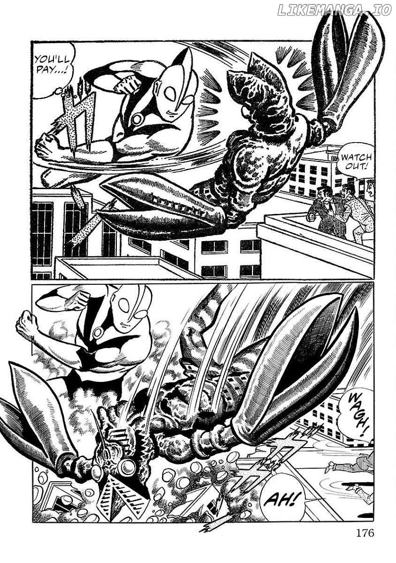 Ultraman (KAZUMINE Daiji) Chapter 5 - page 3