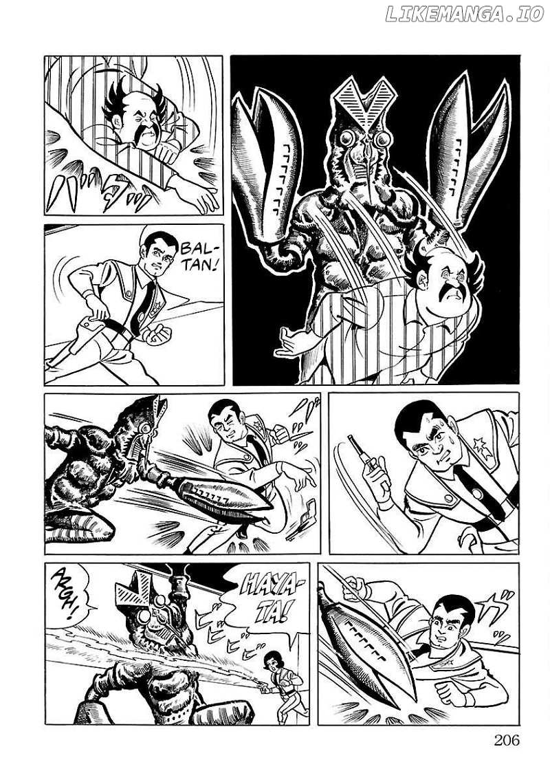 Ultraman (KAZUMINE Daiji) Chapter 5 - page 33
