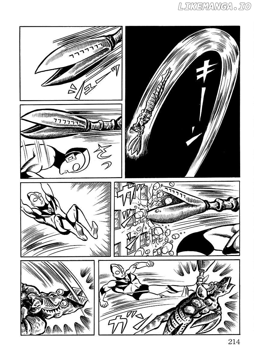 Ultraman (KAZUMINE Daiji) Chapter 5 - page 41