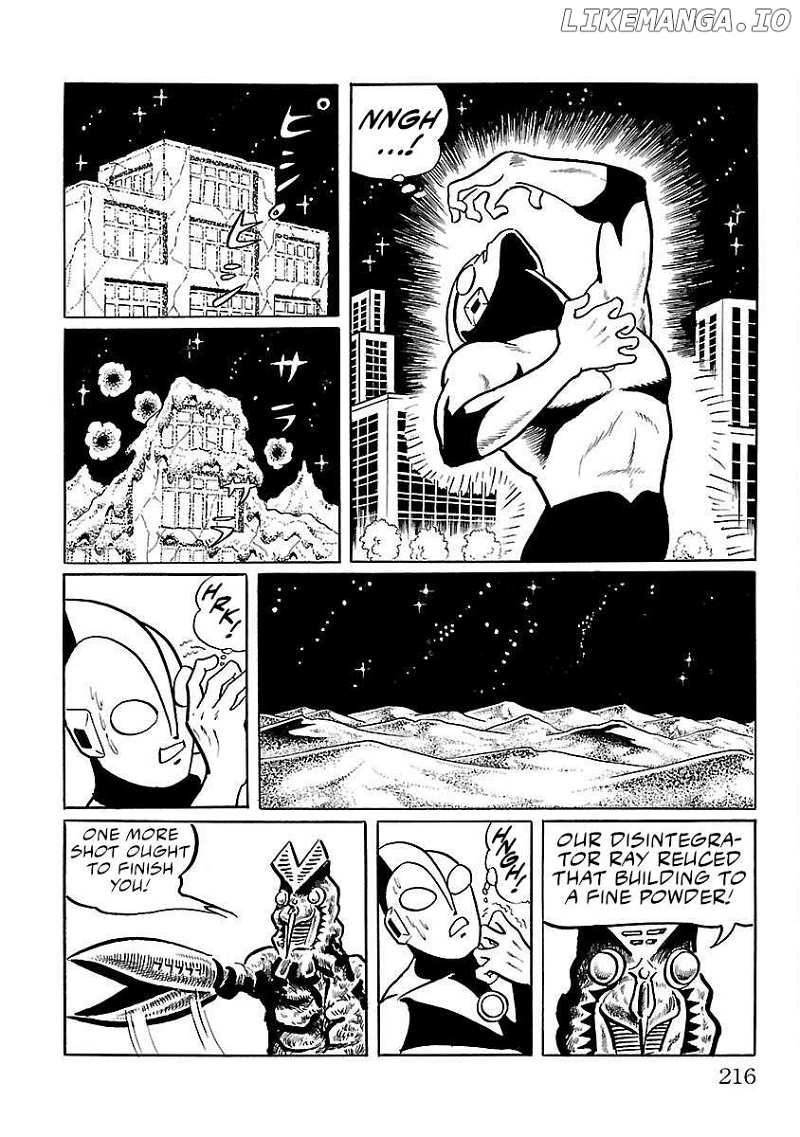 Ultraman (KAZUMINE Daiji) Chapter 5 - page 43