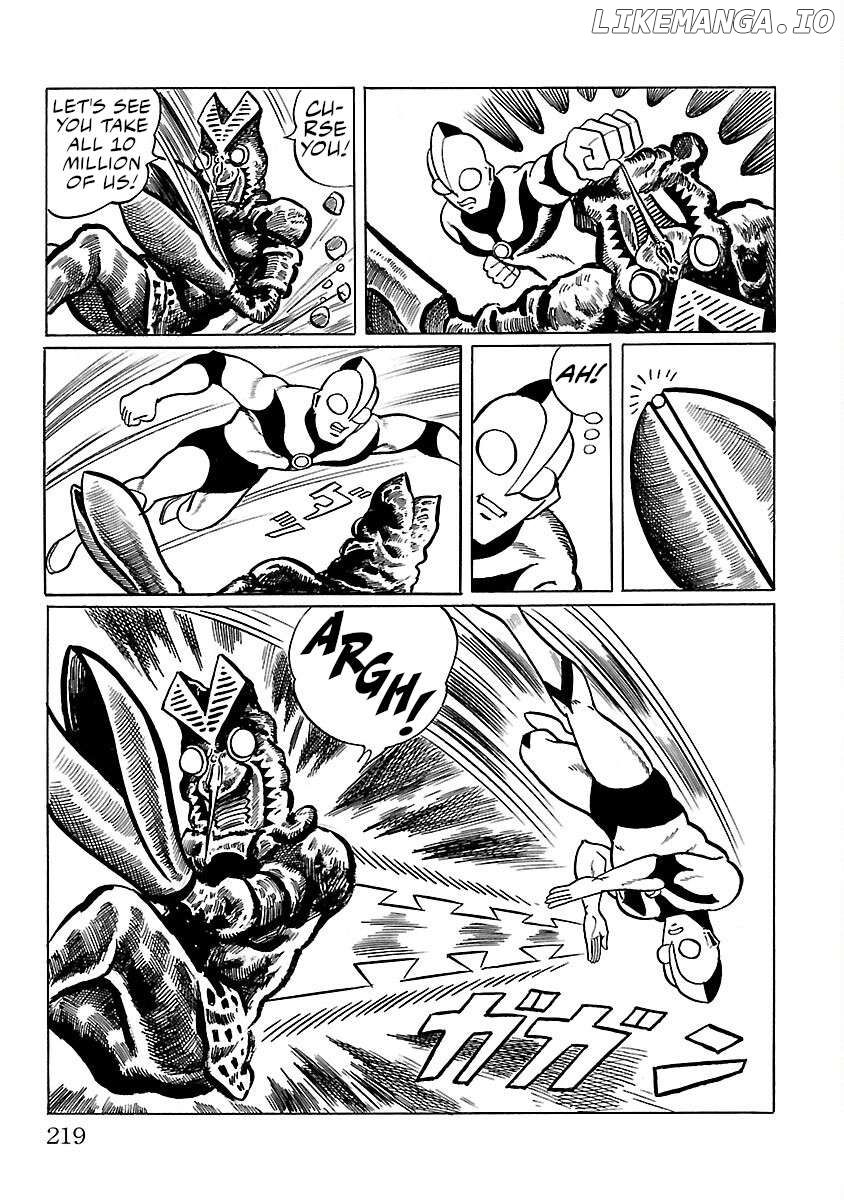 Ultraman (KAZUMINE Daiji) Chapter 5 - page 46