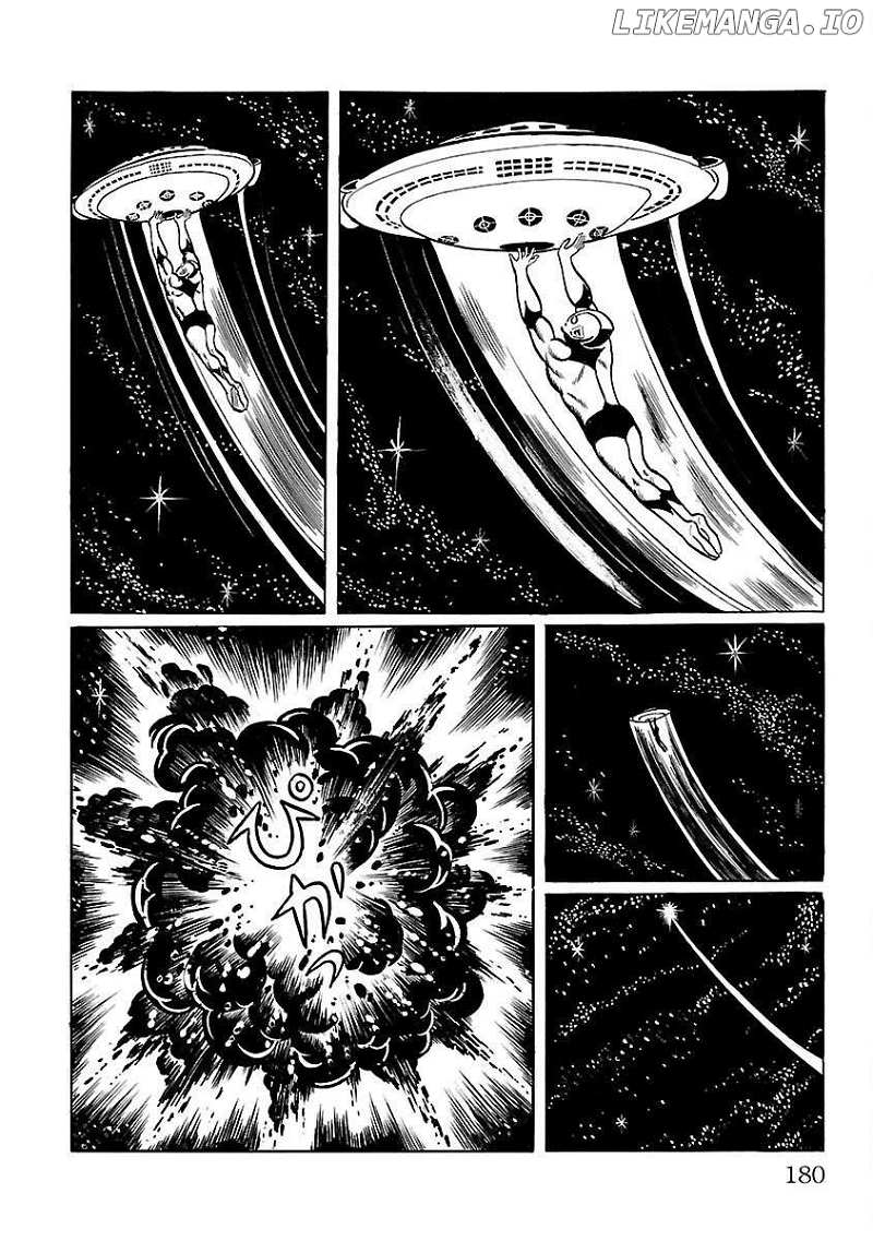 Ultraman (KAZUMINE Daiji) Chapter 5 - page 7