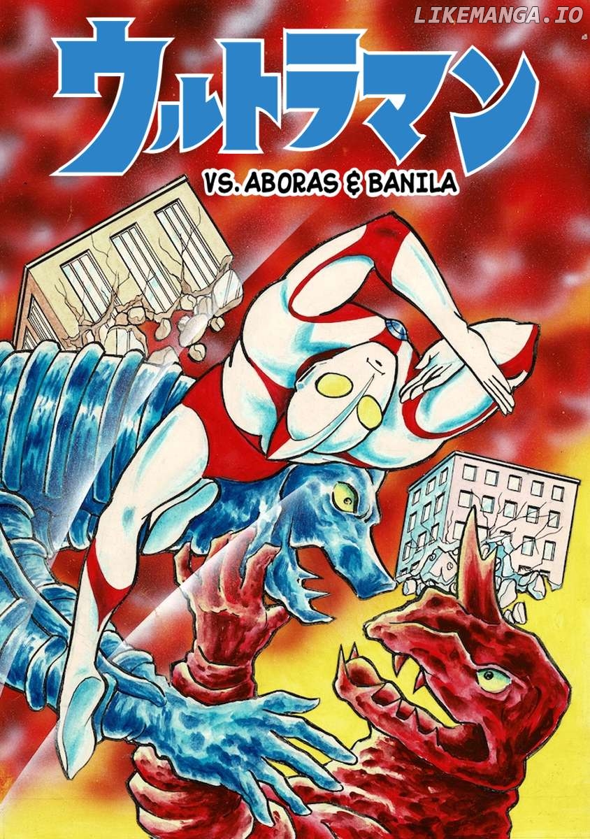 Ultraman (KAZUMINE Daiji) Chapter 6 - page 1