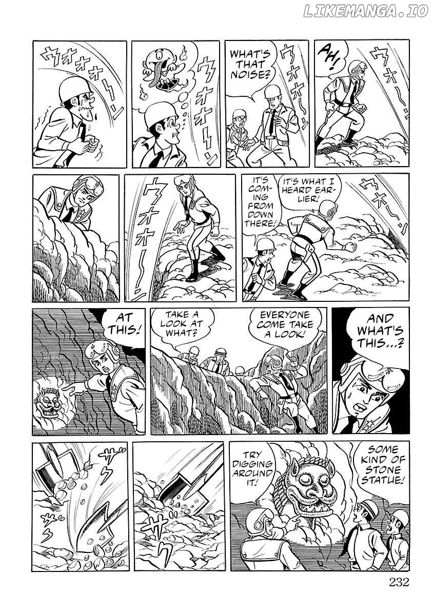 Ultraman (KAZUMINE Daiji) Chapter 6 - page 11