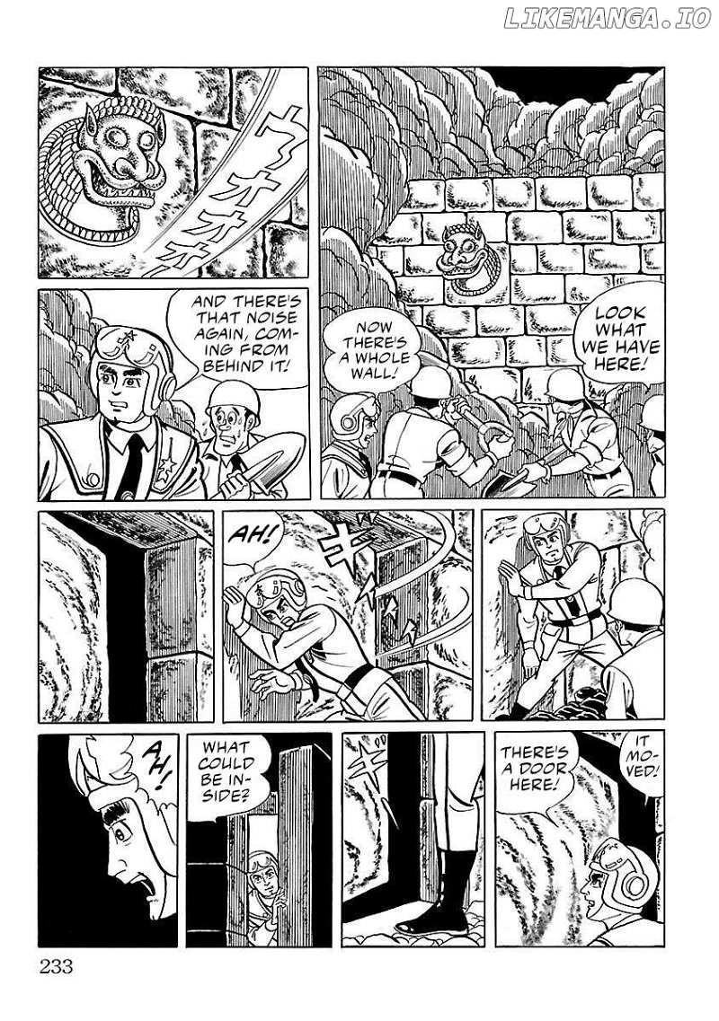 Ultraman (KAZUMINE Daiji) Chapter 6 - page 12