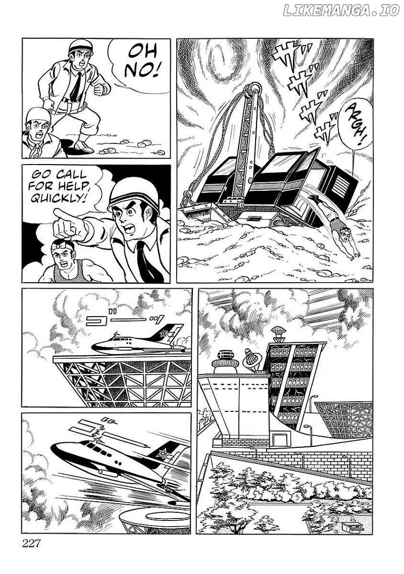 Ultraman (KAZUMINE Daiji) Chapter 6 - page 6