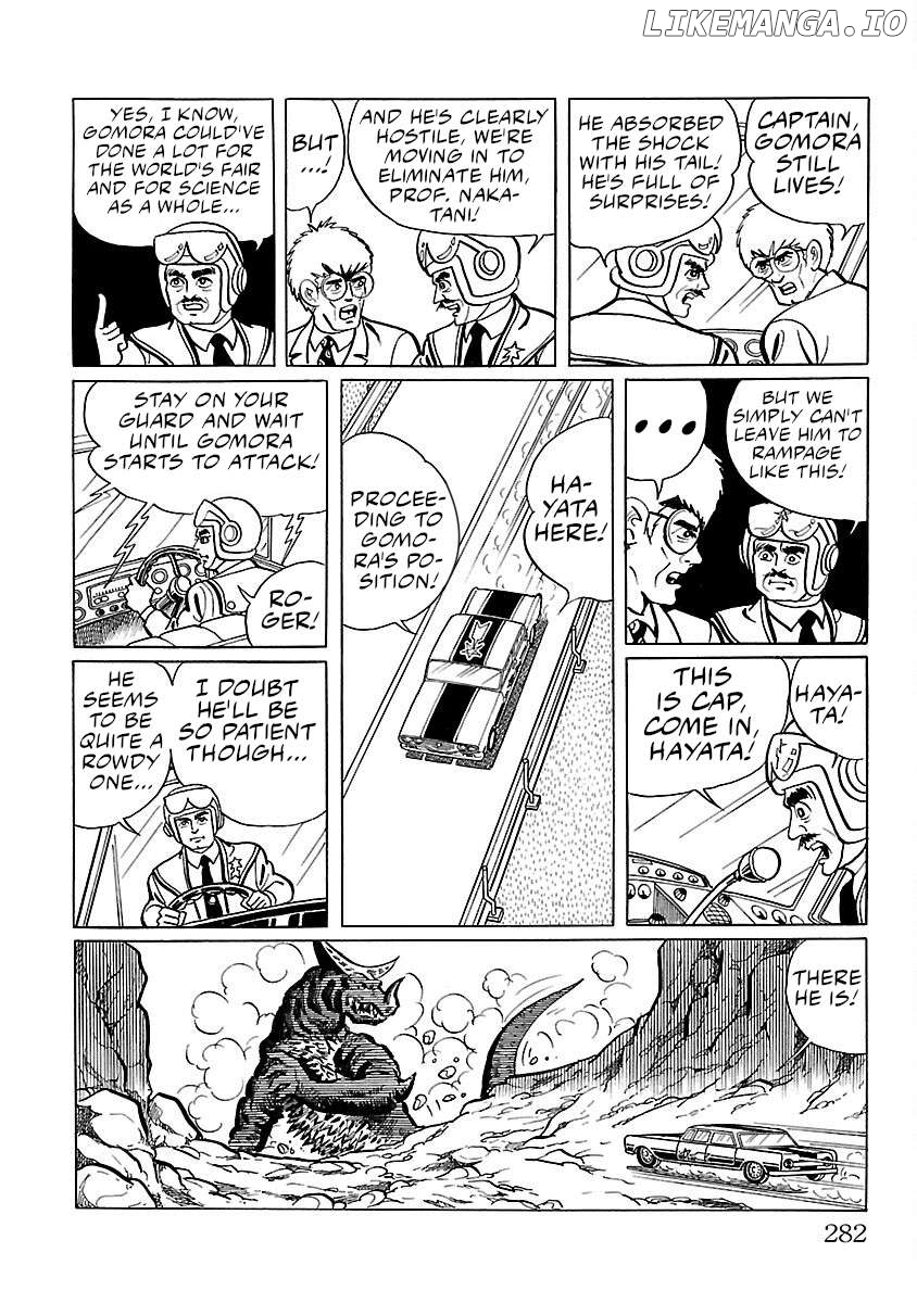 Ultraman (KAZUMINE Daiji) Chapter 7 - page 13
