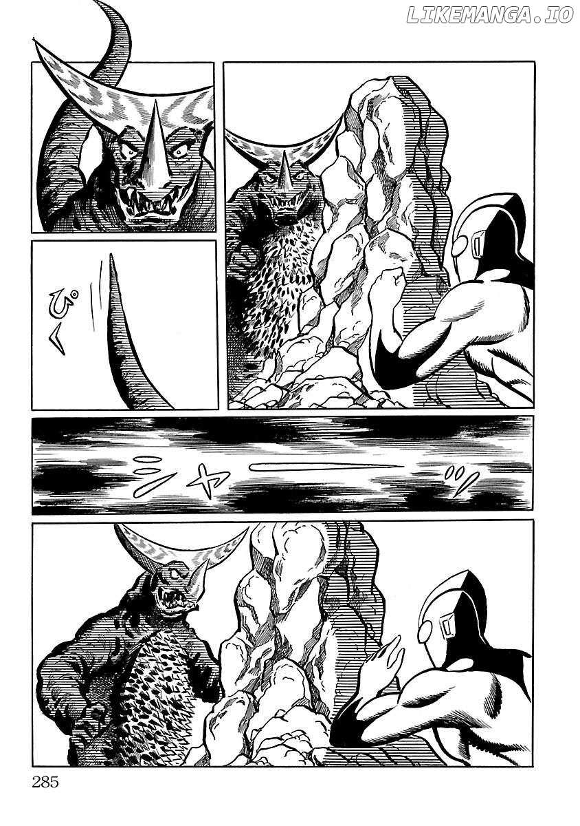 Ultraman (KAZUMINE Daiji) Chapter 7 - page 16