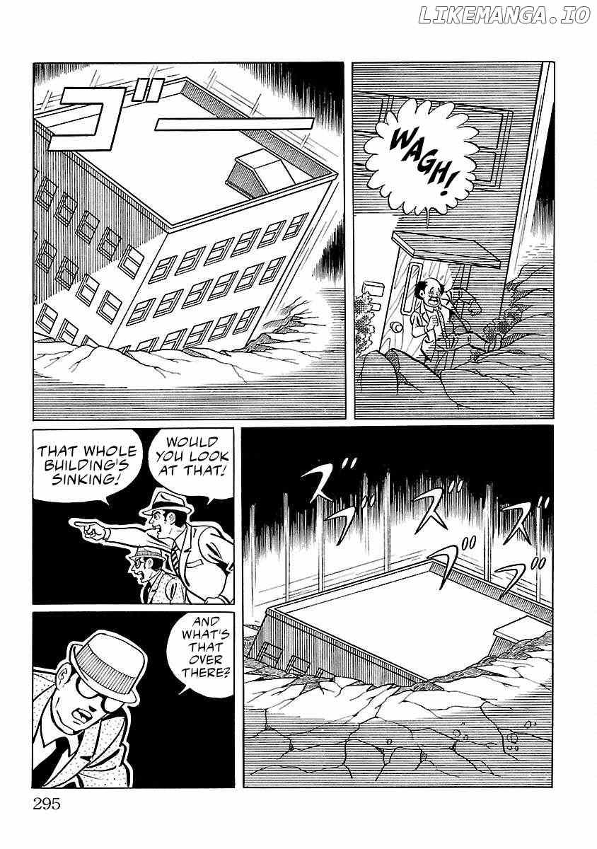 Ultraman (KAZUMINE Daiji) Chapter 7 - page 26