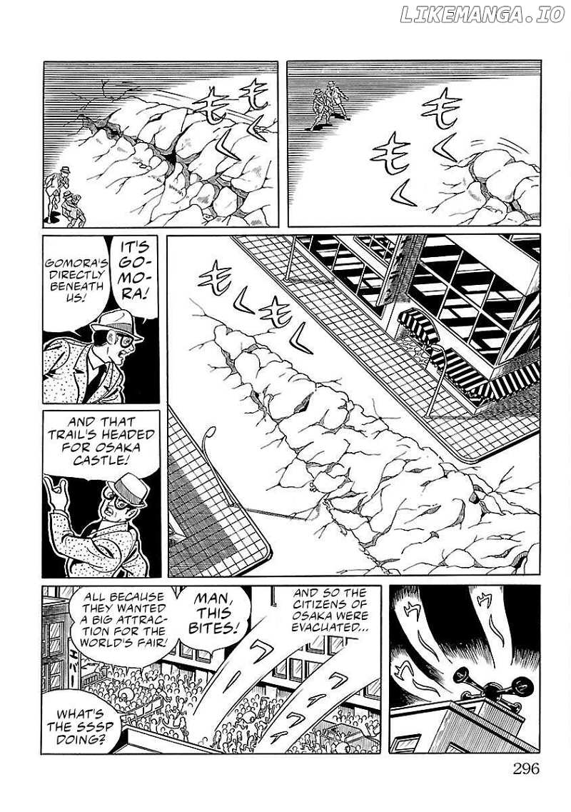 Ultraman (KAZUMINE Daiji) Chapter 7 - page 27