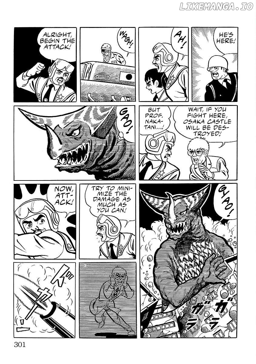 Ultraman (KAZUMINE Daiji) Chapter 7 - page 32