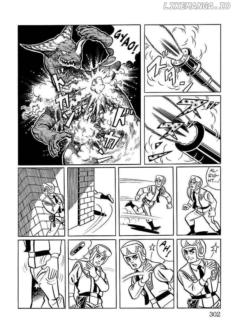 Ultraman (KAZUMINE Daiji) Chapter 7 - page 33