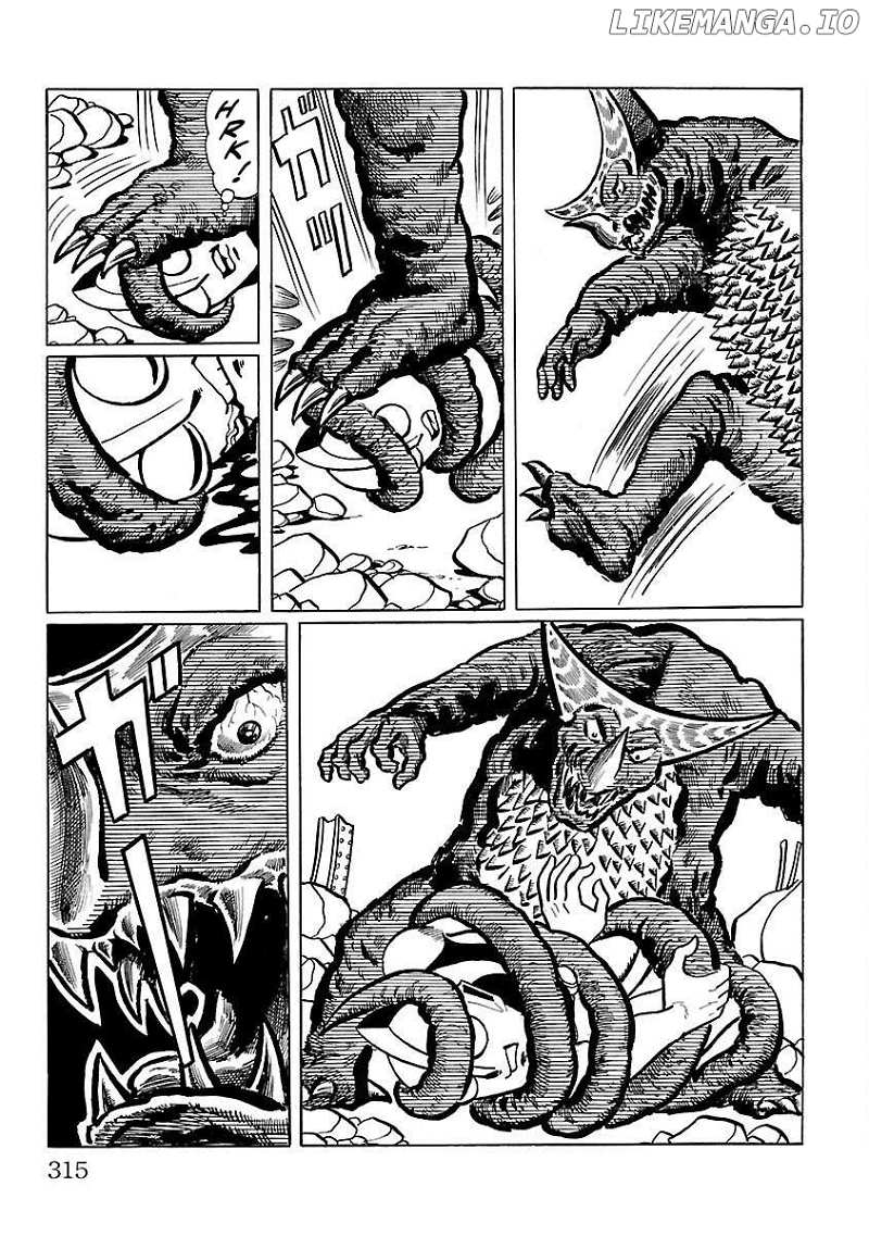 Ultraman (KAZUMINE Daiji) Chapter 7 - page 46