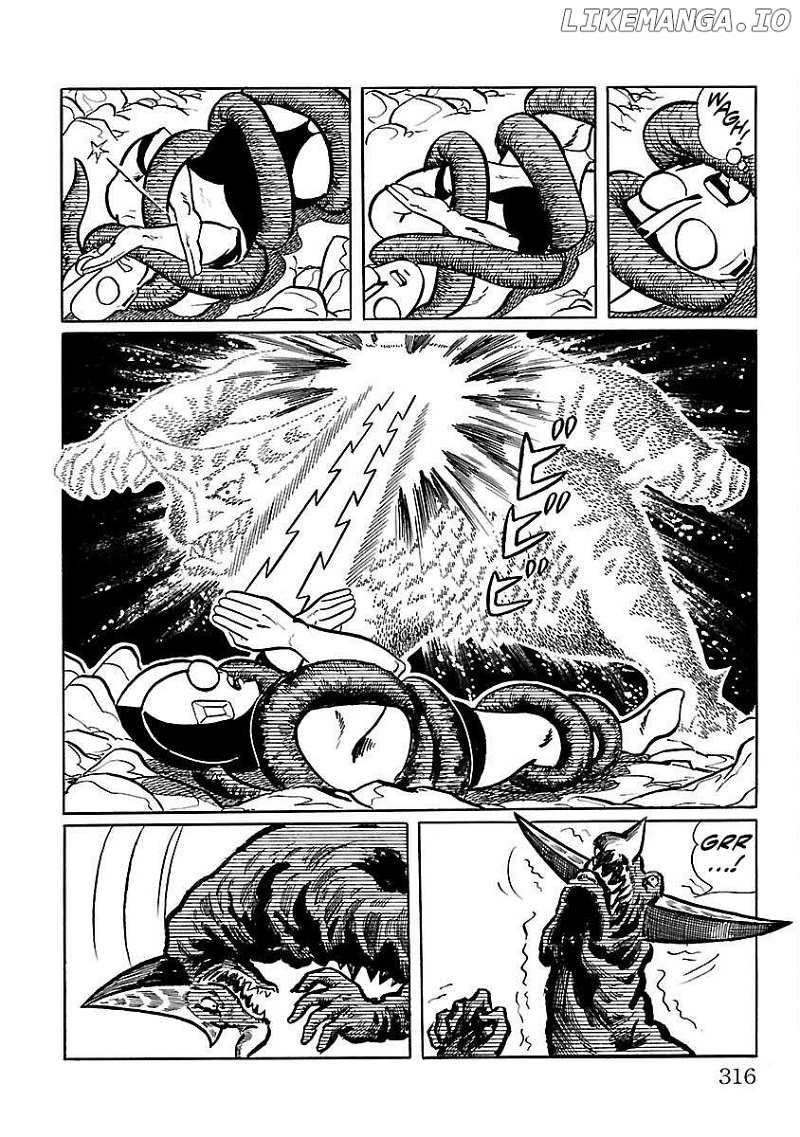 Ultraman (KAZUMINE Daiji) Chapter 7 - page 47