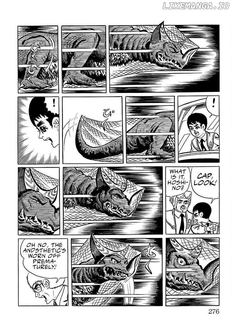 Ultraman (KAZUMINE Daiji) Chapter 7 - page 7