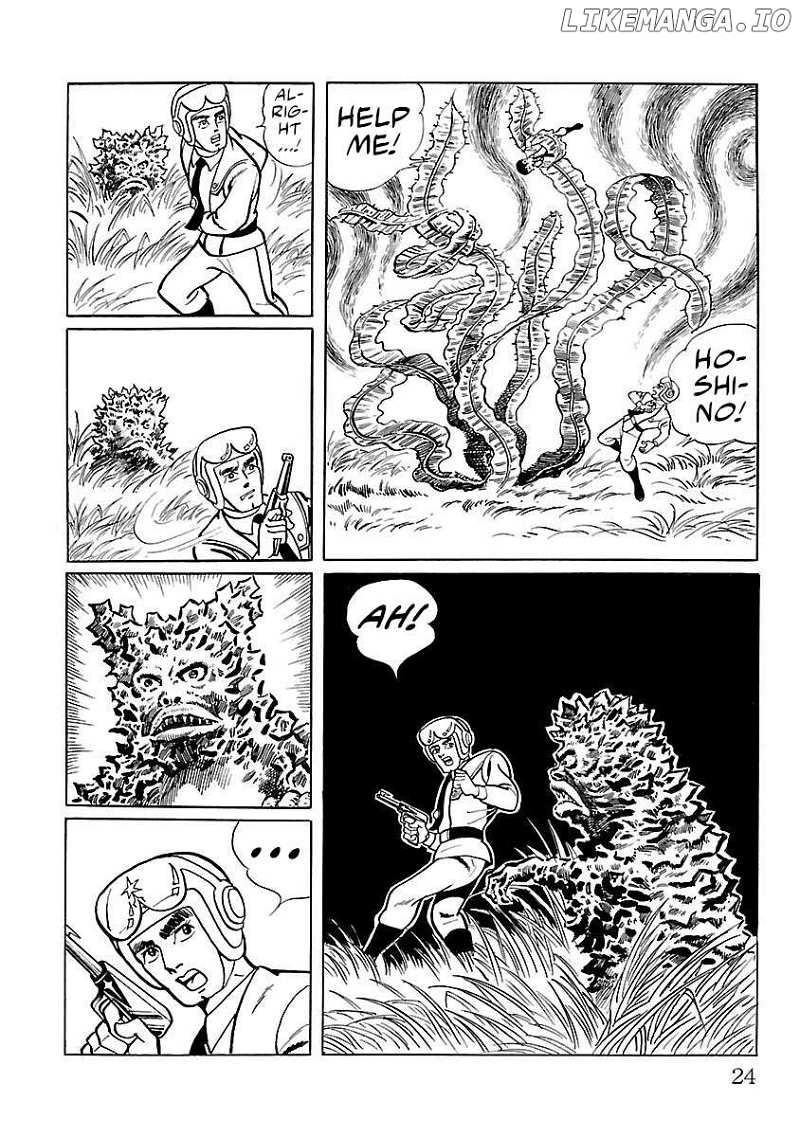 Ultraman (KAZUMINE Daiji) Chapter 8 - page 17