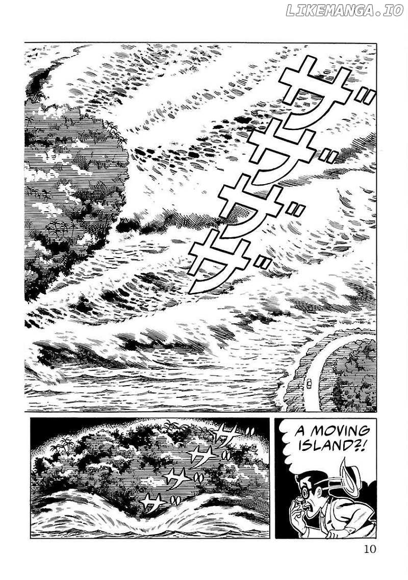 Ultraman (KAZUMINE Daiji) Chapter 8 - page 3