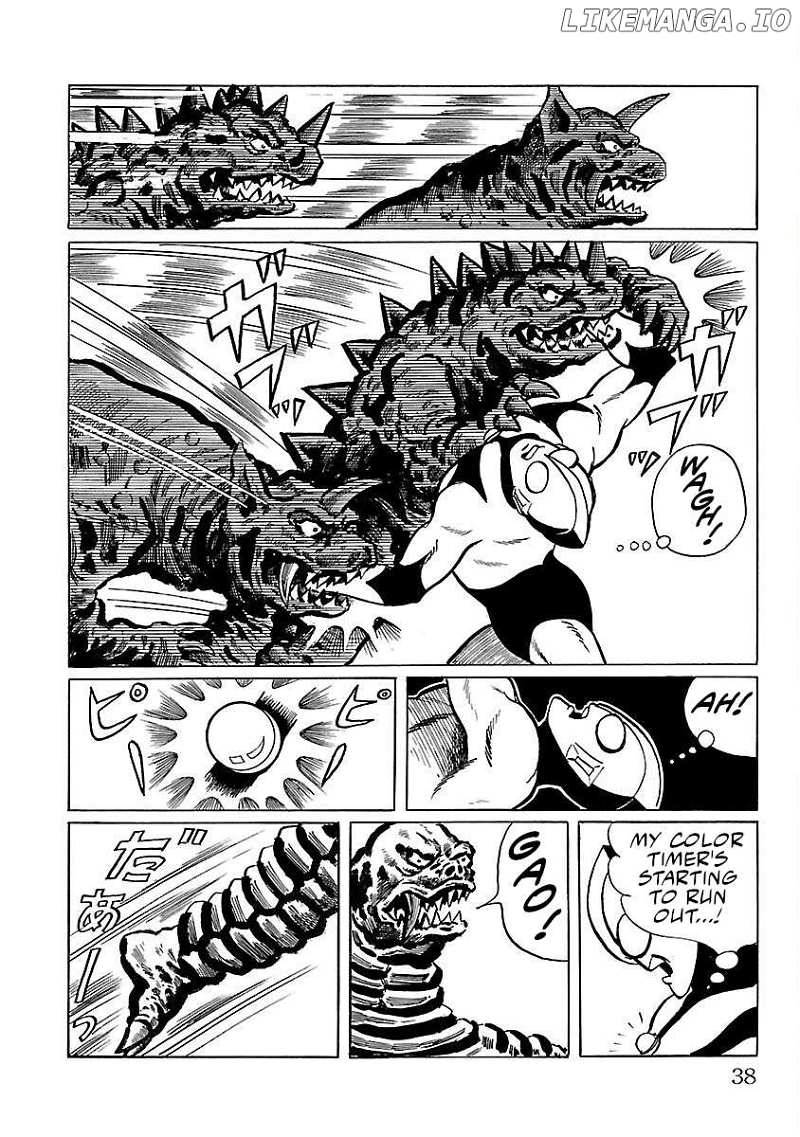 Ultraman (KAZUMINE Daiji) Chapter 8 - page 31