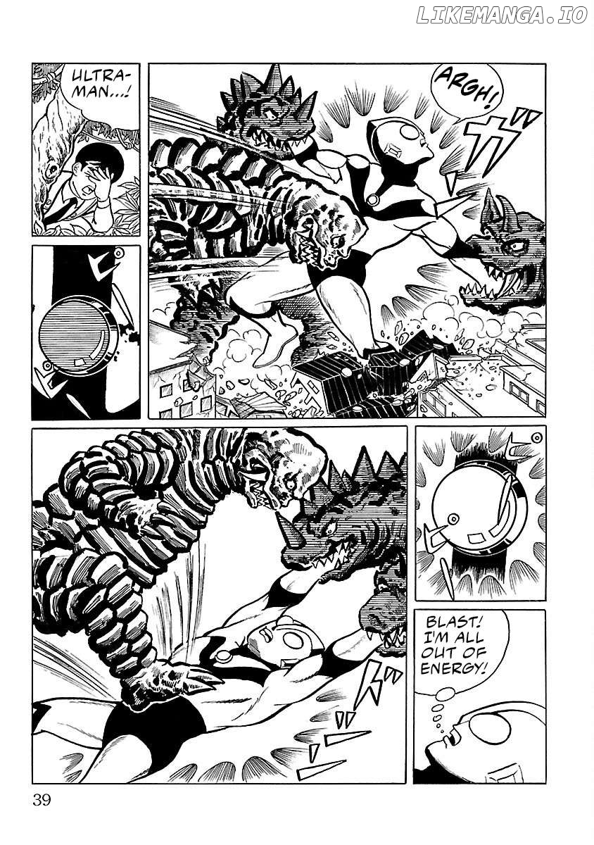 Ultraman (KAZUMINE Daiji) Chapter 8 - page 32