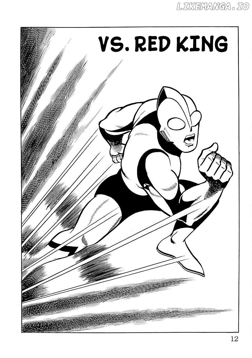Ultraman (KAZUMINE Daiji) Chapter 8 - page 5