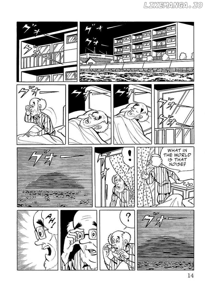 Ultraman (KAZUMINE Daiji) Chapter 8 - page 7
