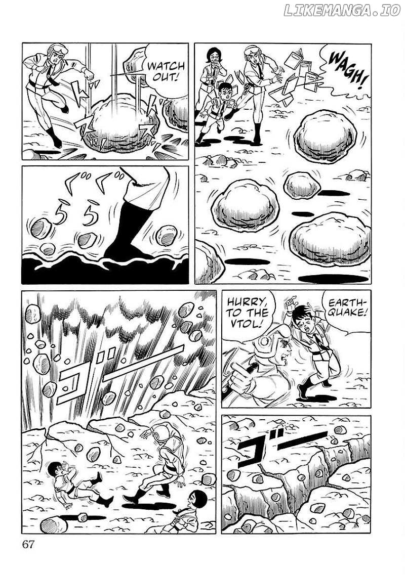 Ultraman (KAZUMINE Daiji) Chapter 9 - page 12
