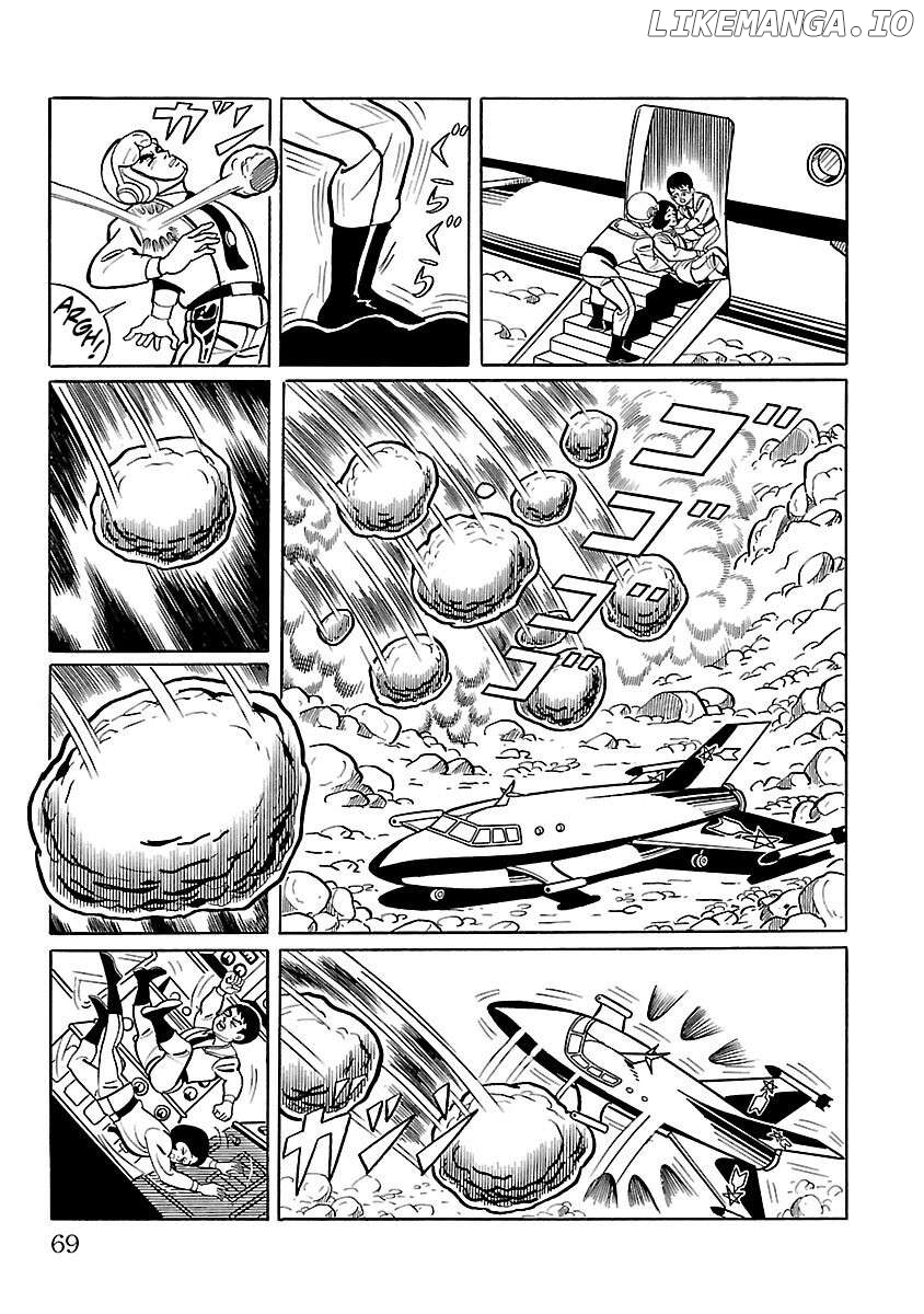 Ultraman (KAZUMINE Daiji) Chapter 9 - page 14