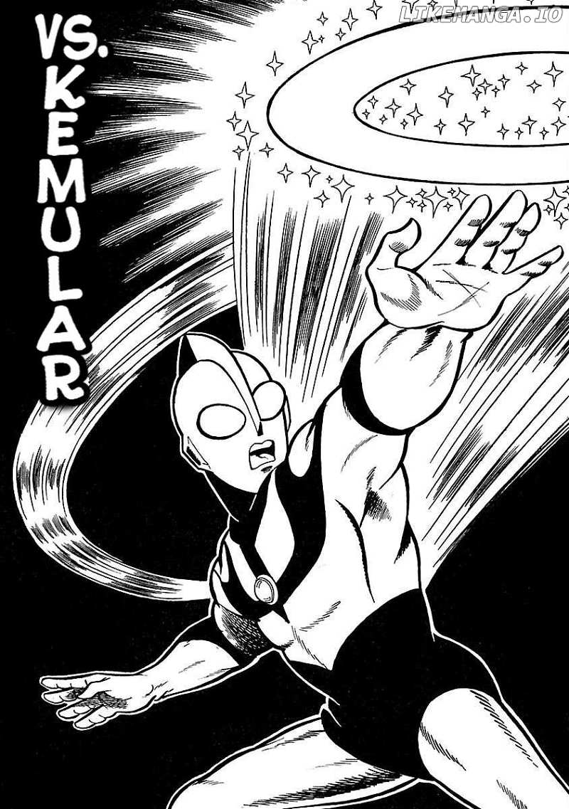 Ultraman (KAZUMINE Daiji) Chapter 9 - page 2