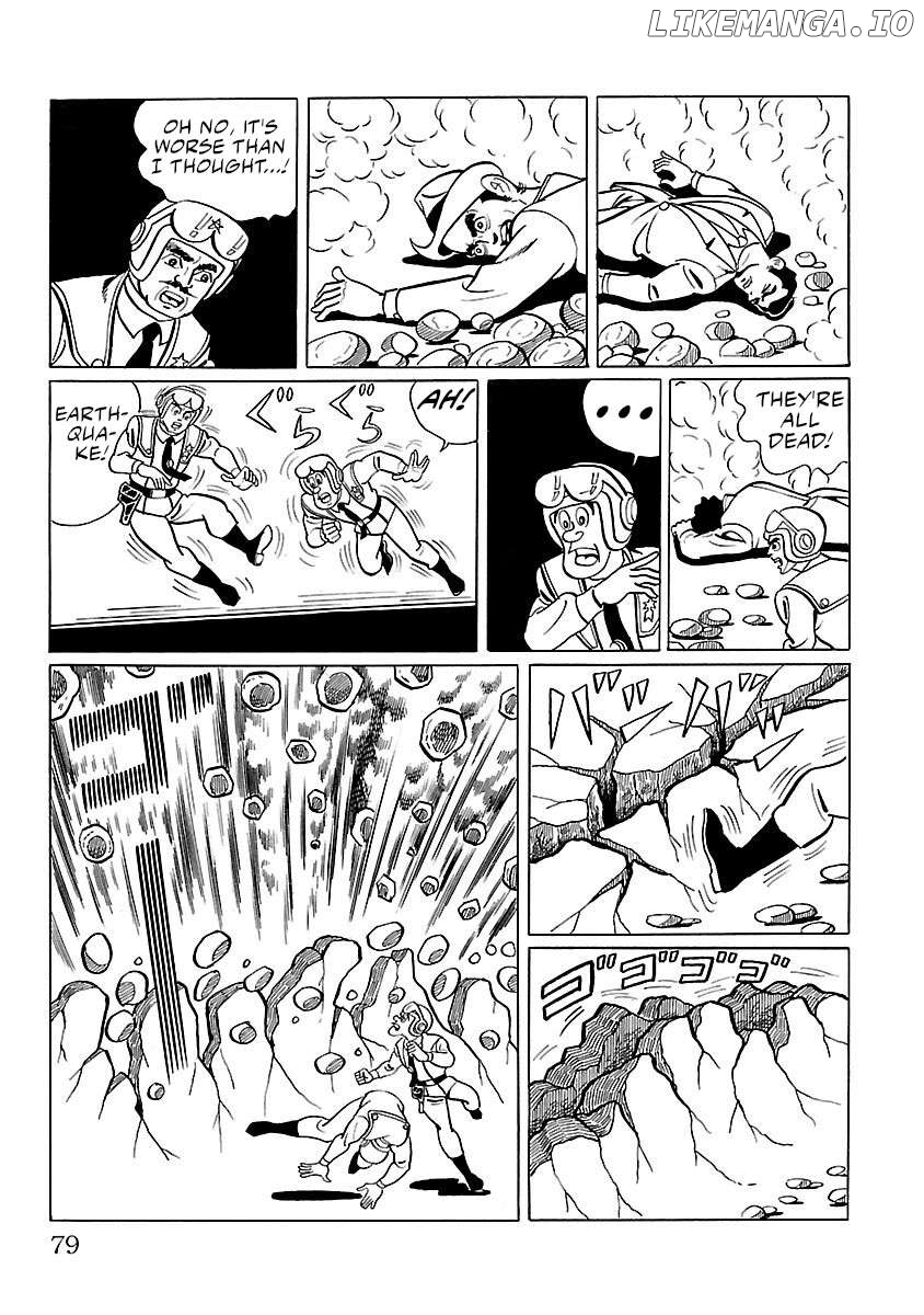 Ultraman (KAZUMINE Daiji) Chapter 9 - page 24