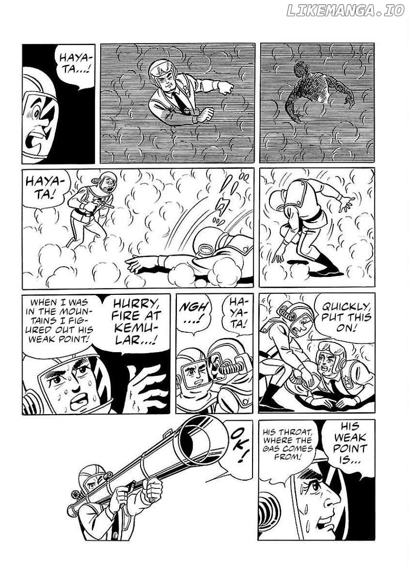 Ultraman (KAZUMINE Daiji) Chapter 9 - page 32