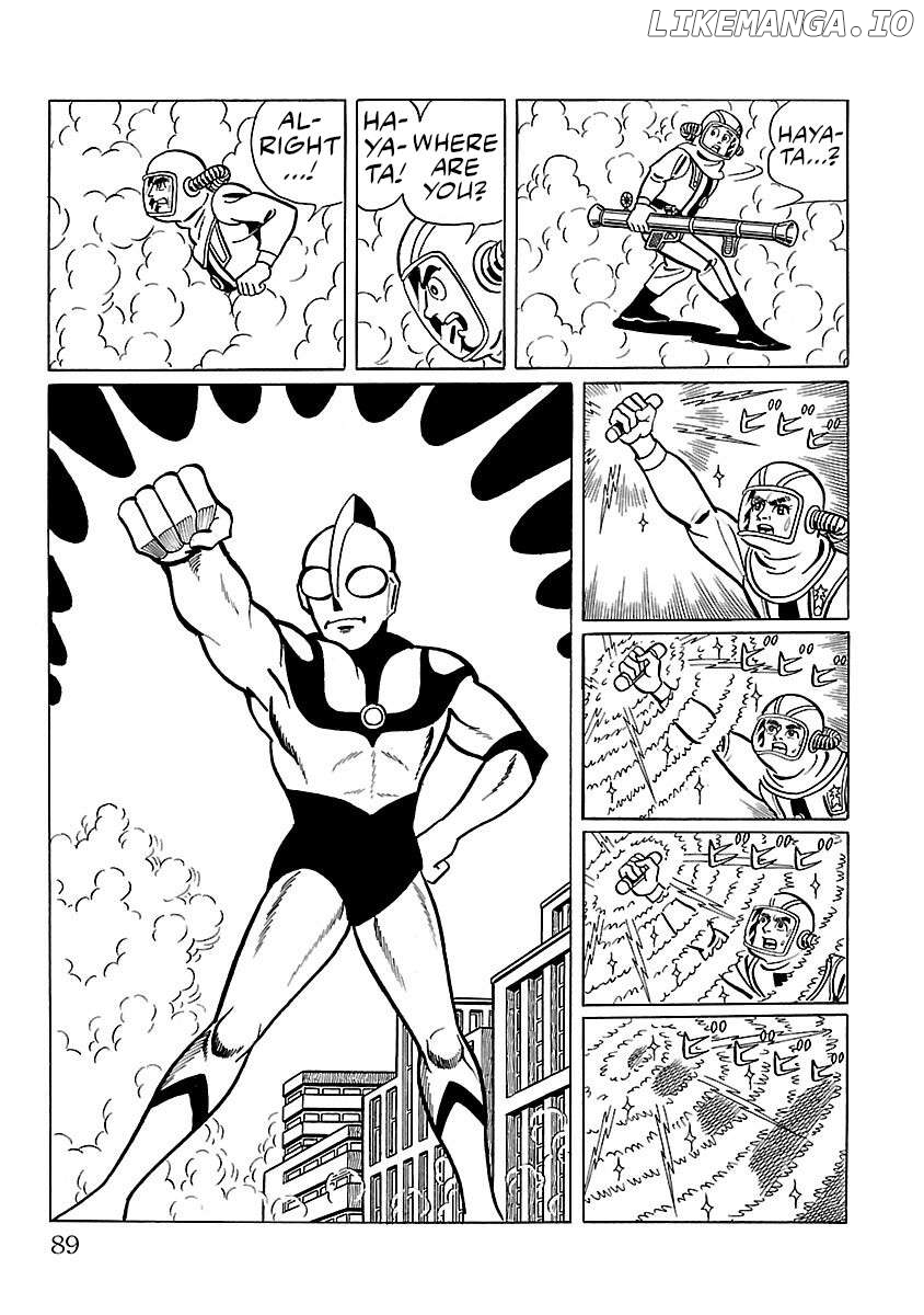 Ultraman (KAZUMINE Daiji) Chapter 9 - page 34