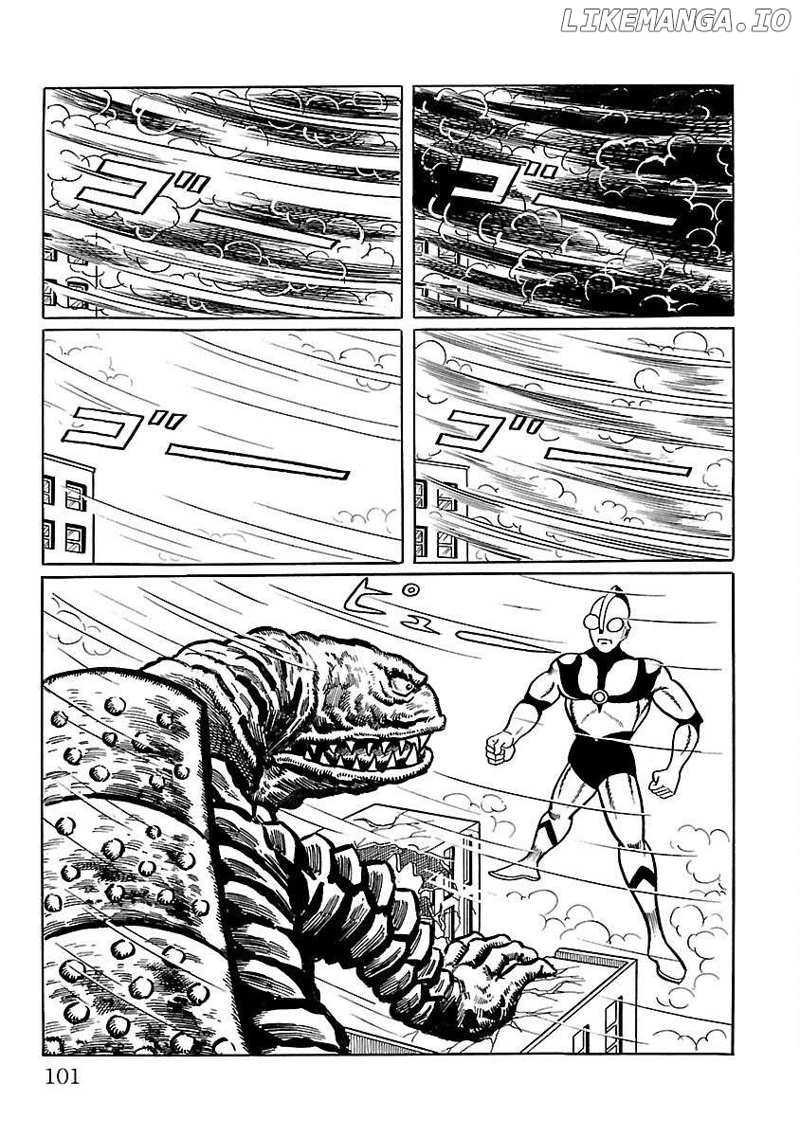 Ultraman (KAZUMINE Daiji) Chapter 9 - page 46