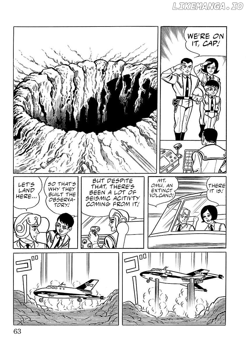 Ultraman (KAZUMINE Daiji) Chapter 9 - page 8