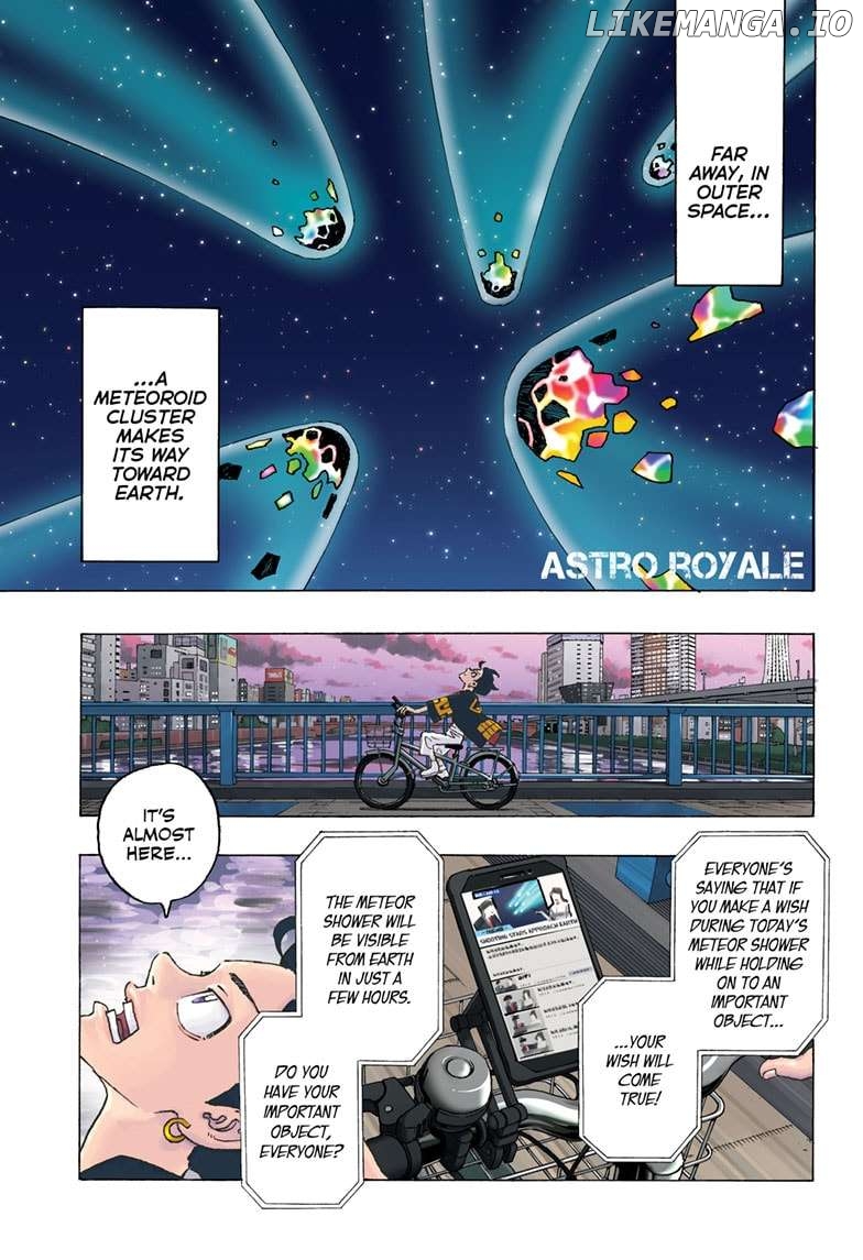 Negai no Astro Chapter 1 - page 1