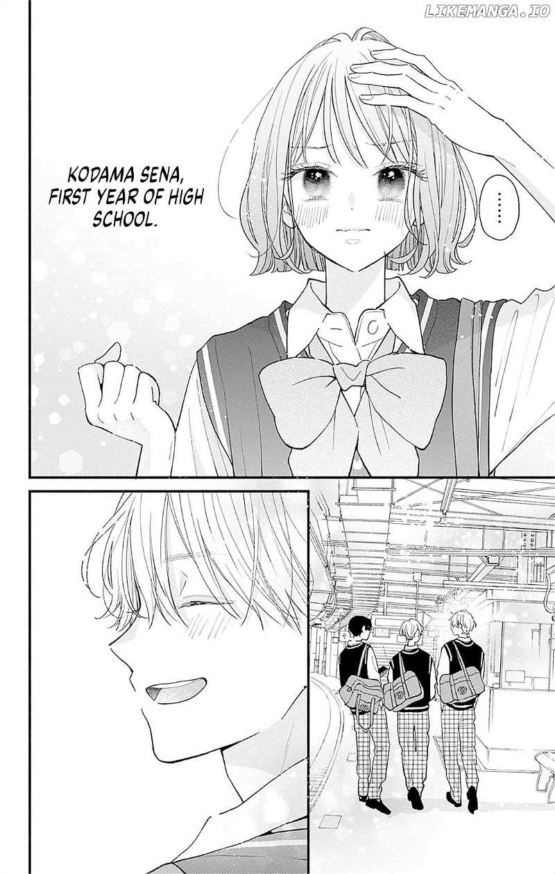 Fukakouryoku no I Love You Chapter 1 - page 12