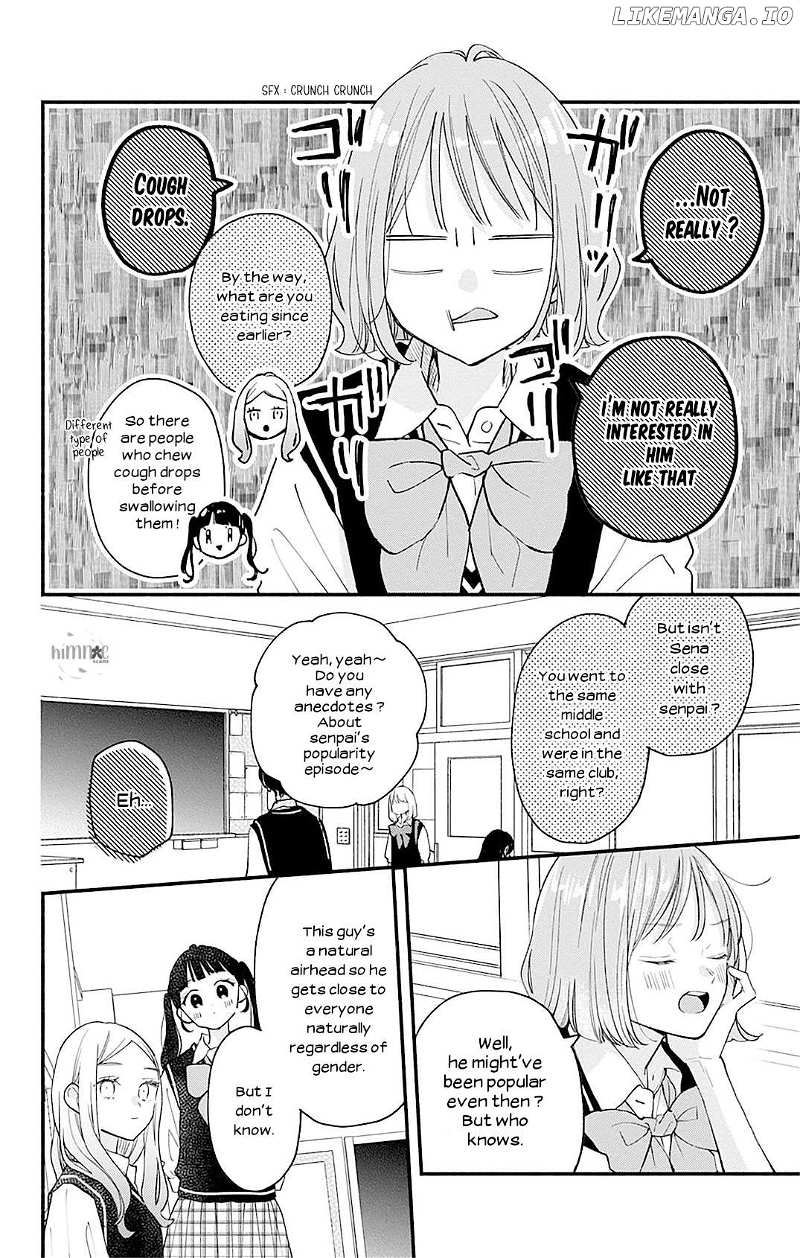 Fukakouryoku no I Love You Chapter 1 - page 14