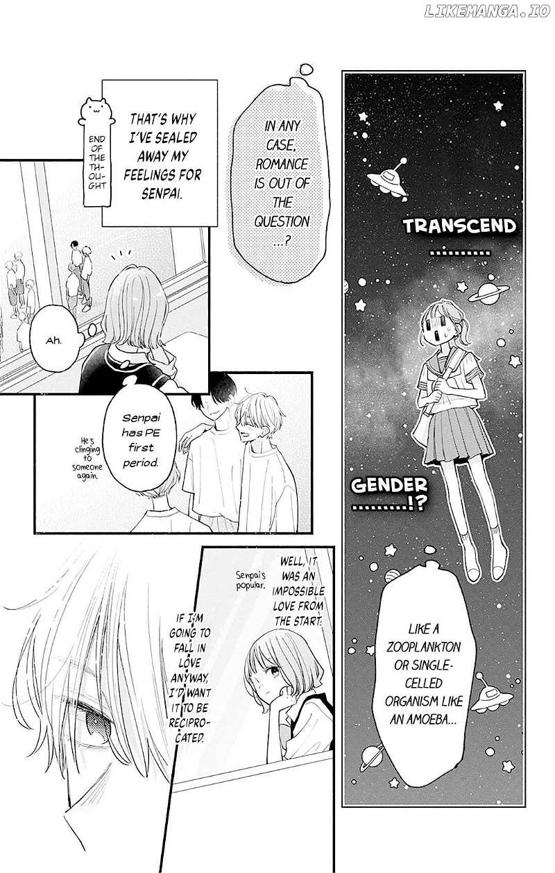 Fukakouryoku no I Love You Chapter 1 - page 19