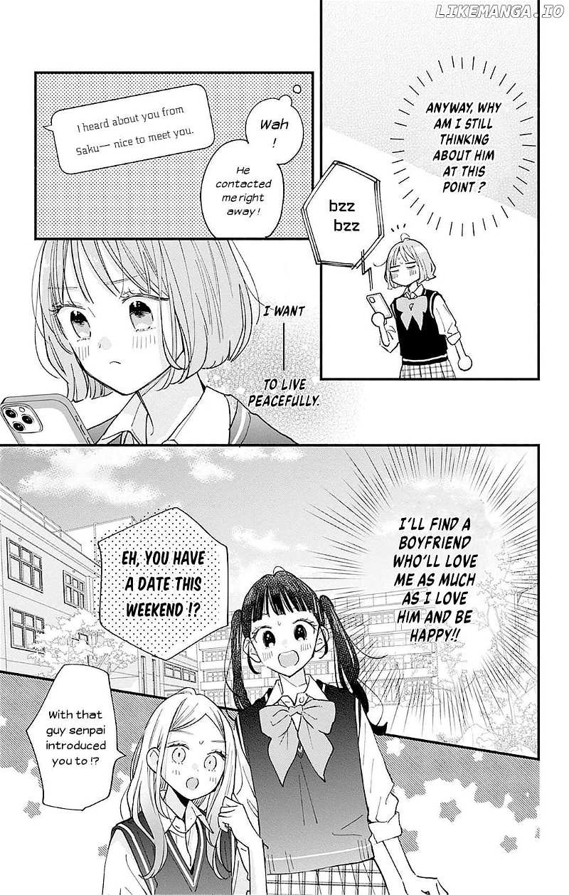 Fukakouryoku no I Love You Chapter 1 - page 33