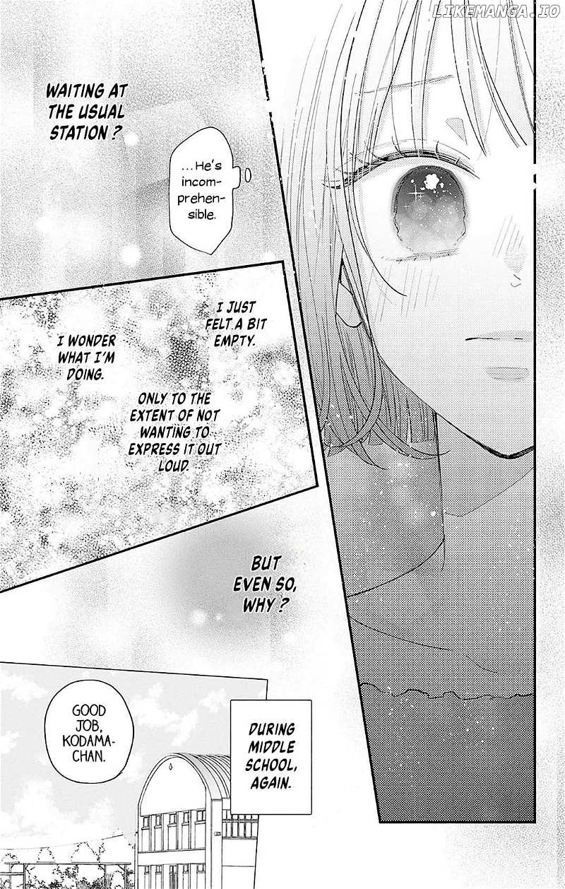 Fukakouryoku no I Love You Chapter 1 - page 45